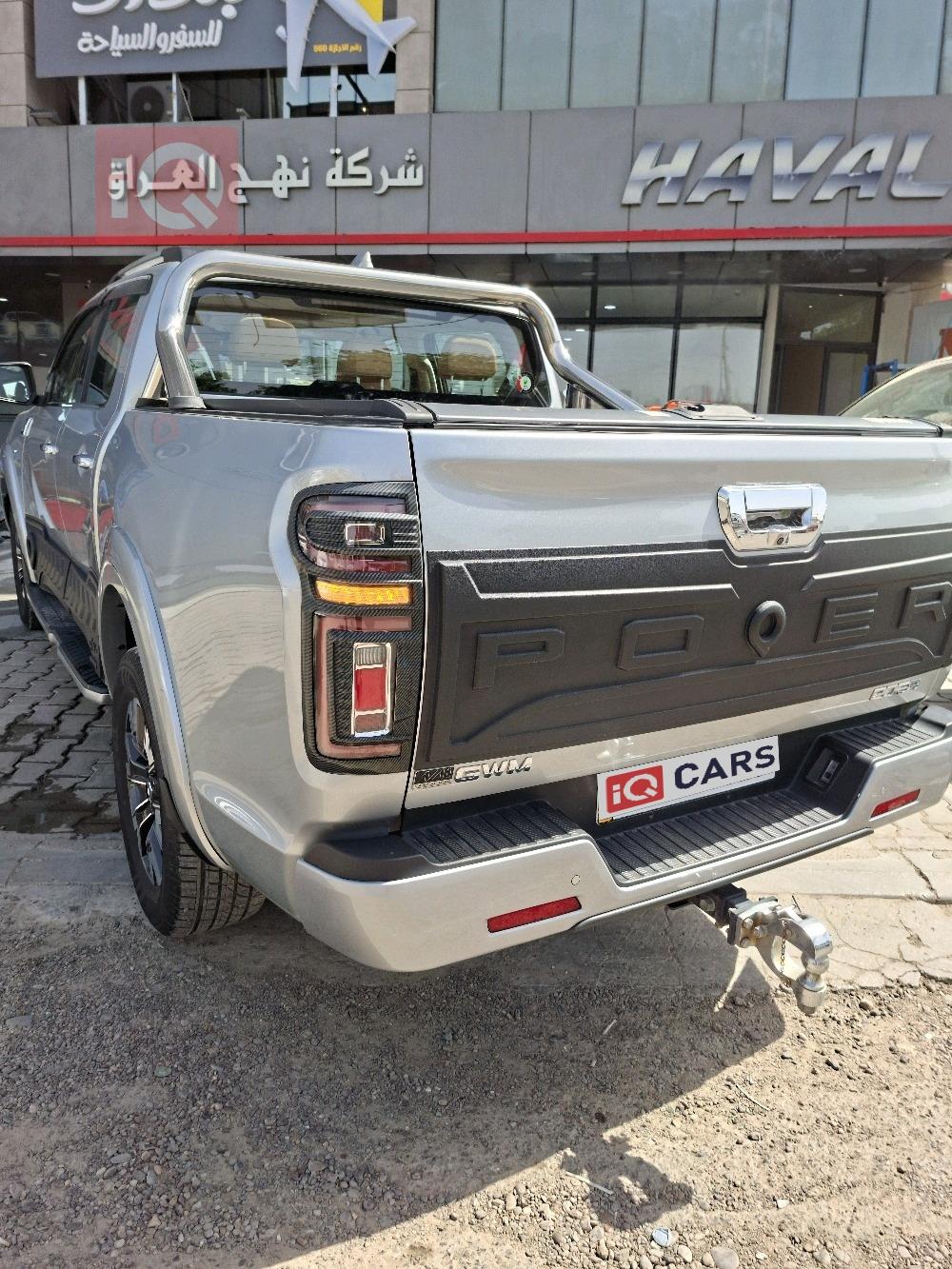 باور دبل كاب